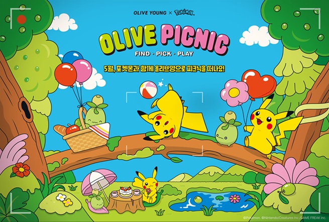 전국 매장에 ‘포켓몬’ 뜬다… 올리브영, 5월 한달간 IP 컬래버 27-Image